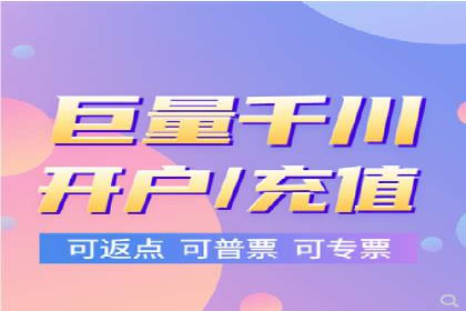 百度SEM代运营案例解析：揭秘高转化率策略