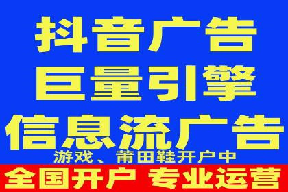 SEM广告投放实战：如何提高点击率